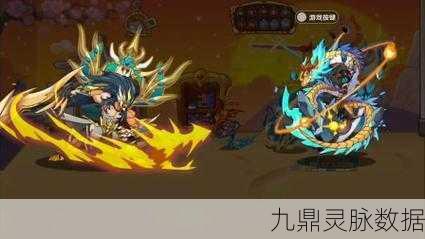 洛克王国新星璀璨,战钺蟠龙战力深度解读,震撼战场的力量!