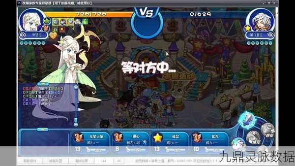 洛克王国,牛姐与破晓的巅峰对决——全方位对比分析