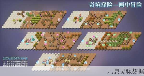 剑与远征恶魔之围,深度攻略与通关秘籍大揭秘