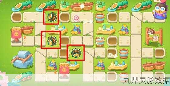 保卫萝卜4纸鸢探春第9关深度攻略，解锁轻松通关秘籍