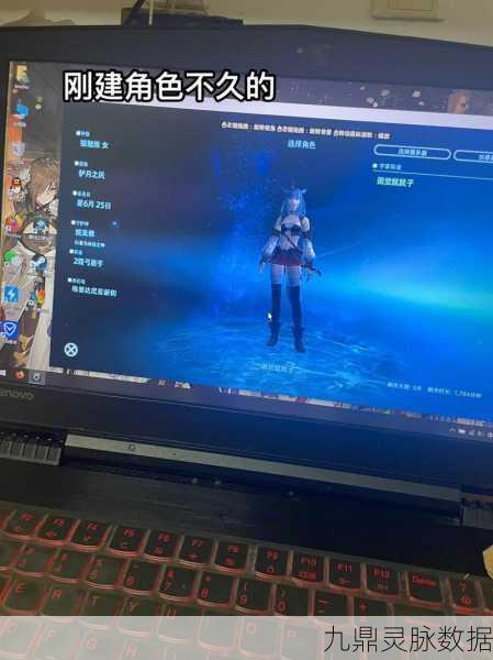 最终幻想14豆芽标志消失之谜，解锁新玩家身份的钥匙
