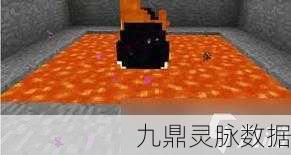 我的世界光辉龙蛋孵化秘籍,解锁从蛋到龙的奇幻之旅