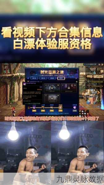 DNF练小号刷南部溪谷，职业选择与攻略详解