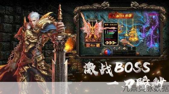 复古沉默传奇再现，热血重燃，经典不灭的冒险之旅