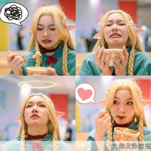 沙雕鹿闯天下，欢乐无极限的角色扮演新体验