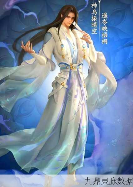 倩女幽魂与嗜血战场，角色深度解读与传奇之旅