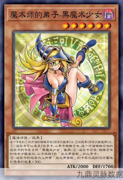 精灵物语,探索二次元魔幻世界的卡牌养成之旅