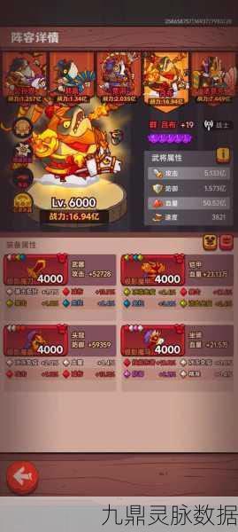 咸鱼之王深度剖析,4345关通关秘籍与策略大公开