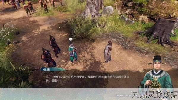 天命奇御蜜桃酒配方及支线任务全揭秘,演变历程中的秘密