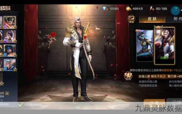 柳生千兵卫与雷的强强联合,魂斗罗归来战术深度剖析