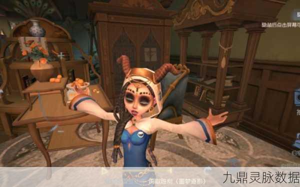 探秘第五人格皮影戏元素,共赴跨界文化盛宴的奇妙之旅