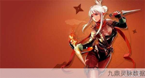 DNF大白兔职业揭秘,萌宠背后的战斗力量
