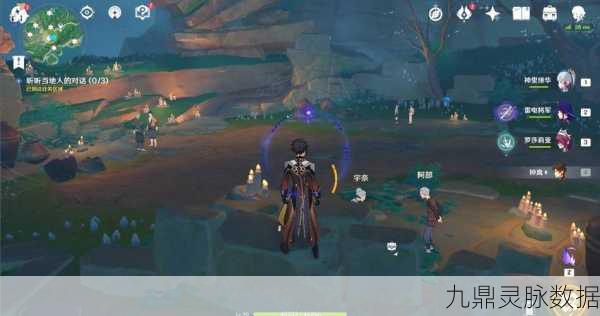 原神倾听木簧笛的八音曲，解开石头的谜全攻略