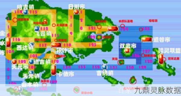 揭秘口袋妖怪火红,宝可梦大宅地下一层的探险之旅