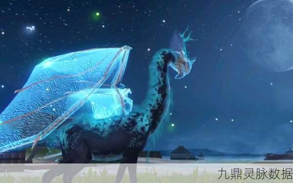 妄想山海红貘头,解锁异兽进化的神秘钥匙