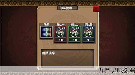 三国大时代4,金币无限畅享,战役策略再升级