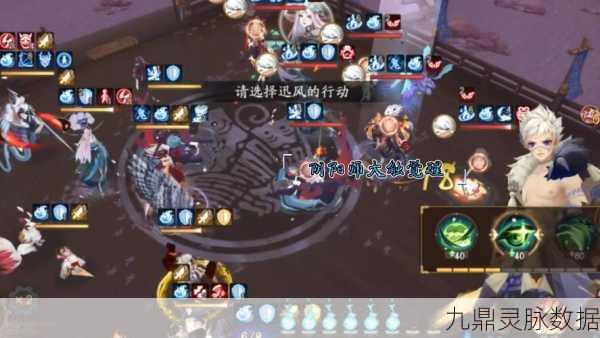 非洲人阴阳师逆袭之路,策略与坚持并重