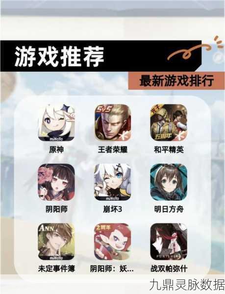 原神胡桃秘境步入边界，全面解谜与副本攻略