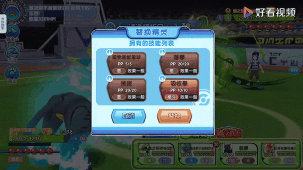 部落大作战,萌宠相伴,共赴奇幻角色扮演盛宴!