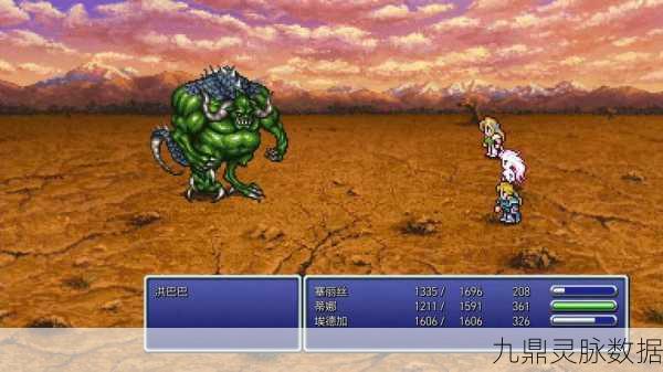 FF6全攻略解锁，资深玩家带你玩转最终幻想6