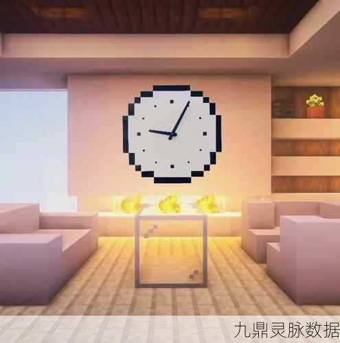 我的世界时钟,掌握时间的神秘工具