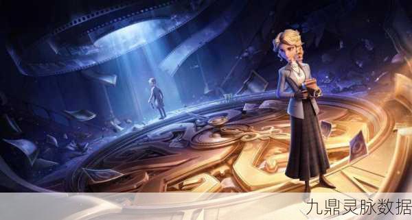 第五人格新角色记者技能全揭秘