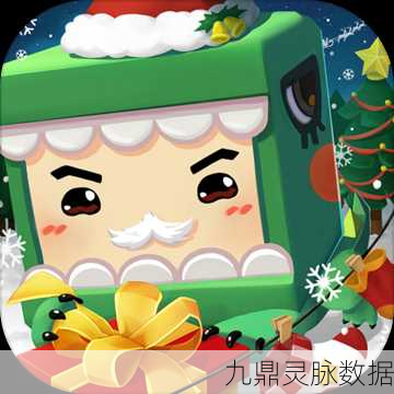 迷你世界无叶珍木获取全攻略