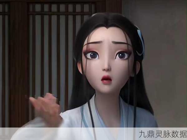 解锁别惹农夫中的小白蛇，白素贞的隐藏秘密