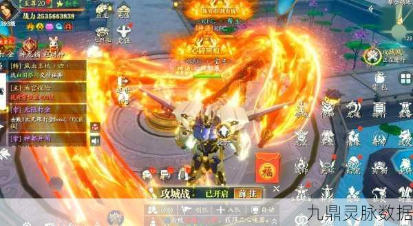 朝仙暮歌，沉浸式仙侠新体验，实时语音共闯仙途