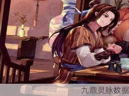武林外传手游60级戟神转职全攻略