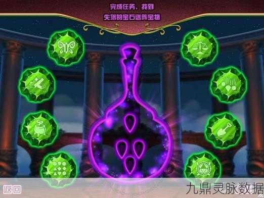 宝石方块谜题,解锁智慧与乐趣的休闲新选择
