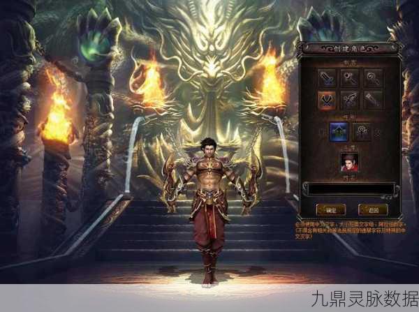 魅影骷髅王震撼归来,经典传奇再续新篇章