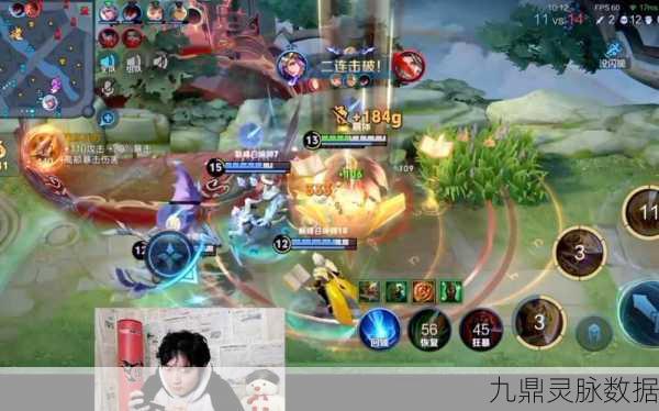 张良大招无解？净化技能深度解析