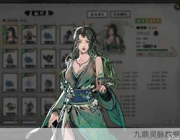 鬼谷八荒门派选择全攻略及命名规律深度解析