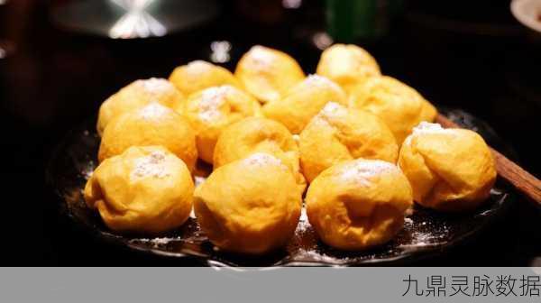妄想山海美食秘籍大揭秘,烹饪奇珍异馔,解锁珍稀道具!