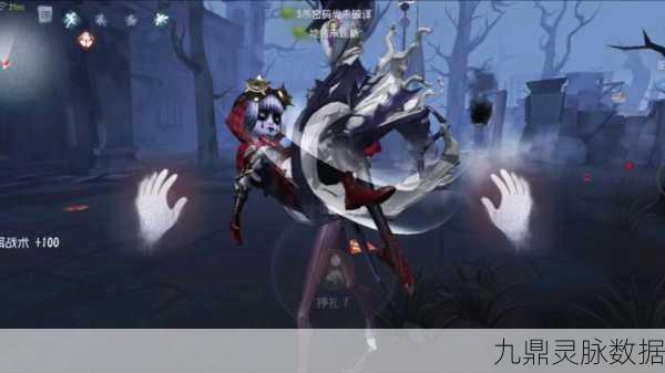 第五人格杰克伤脑筋动作全攻略,解锁监管者的独特魅力