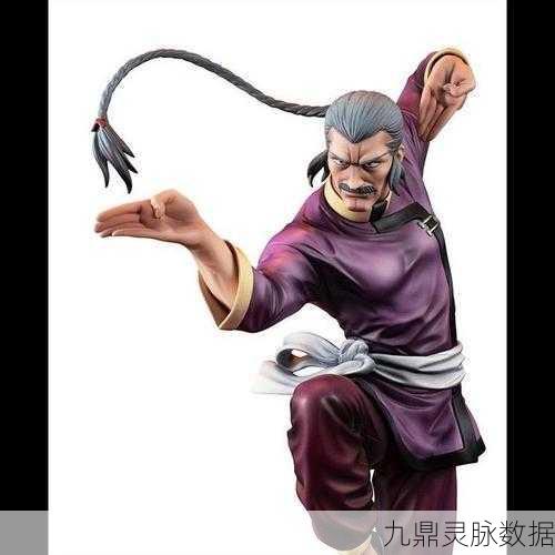 东方不败手游深度探索,恒山派角色定位与独特魅力
