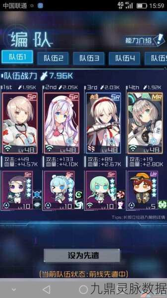 魂器学院，新手必看！实用角色养成全攻略