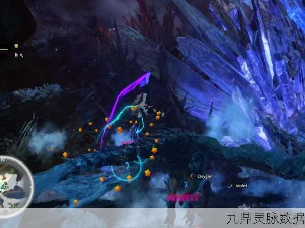 怪物猎人世界,优雅弯刀II图鉴全揭秘,属性与素材一网打尽
