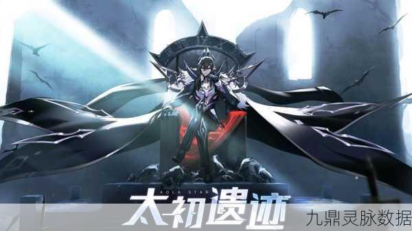 奥拉星手游深度探索，龙族大法师技能全揭秘