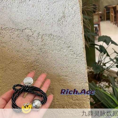球球大作战,蝴蝶发圈获取全攻略,解锁时尚新秘籍