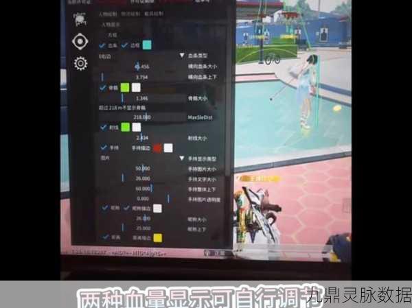 和平精英ping地址揭秘,优化网络,畅享竞技快感