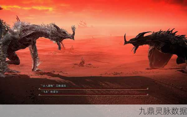 艾尔登法环深度探索，玛莲尼亚尊腐骑士全攻略，解锁战斗秘籍赢取丰厚装备奖励