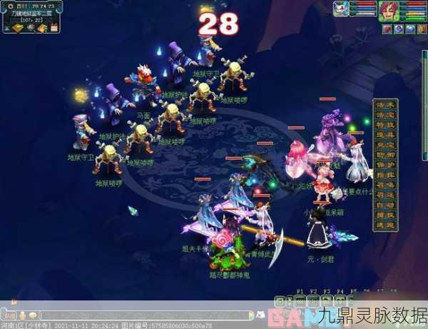 梦幻西游前世今生2任务全攻略，揭秘详细步骤与通关技巧