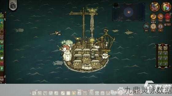 饥荒世界里的海钓奇遇,解锁海洋的神秘馈赠!