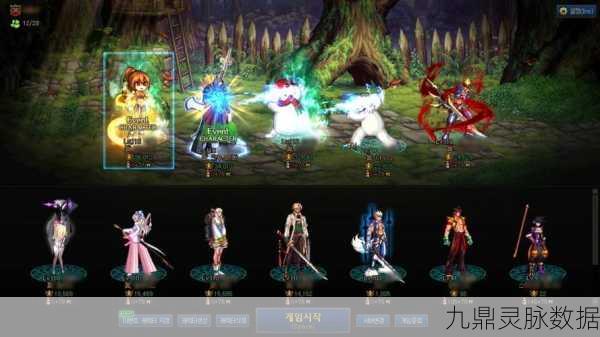 地下城与勇士镶嵌栏开启装置，解锁战力新境界的秘密
