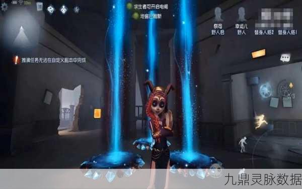 第五人格祭司一步之遥，揭秘独特技能特效