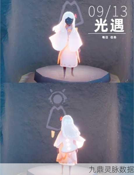 黄蜡烛的微光导航，探索光遇世界的无尽奇幻