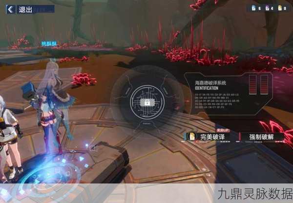 幻塔绝响搭配全攻略，助你战斗体验再升级