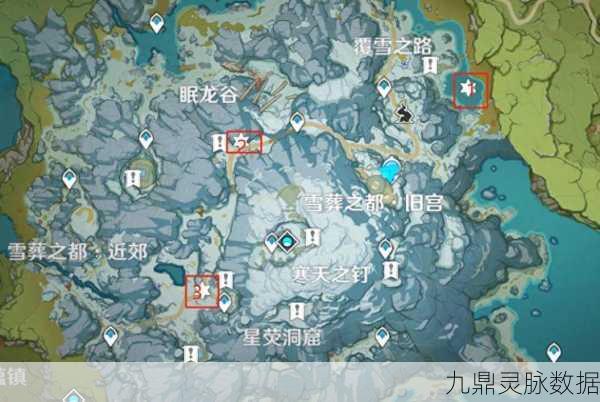 原神雪山探秘,一场解锁八个石碑的奇幻之旅